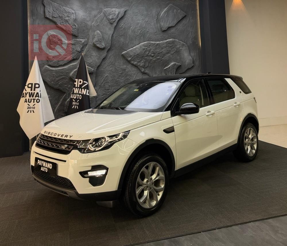 لاند روفر ديسكوفري